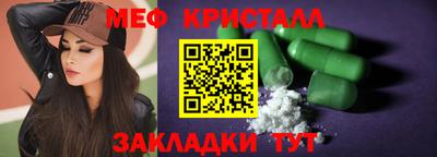 дурь Рыбинск