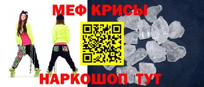 дурь Рыбинск