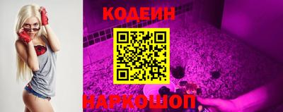 mdpv Пугачёв