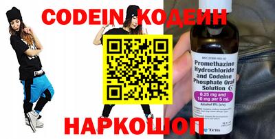 mdpv Пугачёв