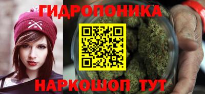 первитин Рязань