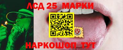 кокаин Пыть-Ях