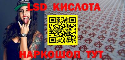 кокаин Пыть-Ях
