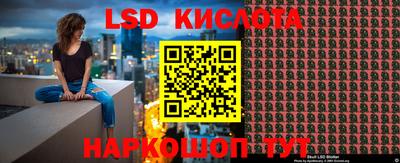 дурь Рыбинск