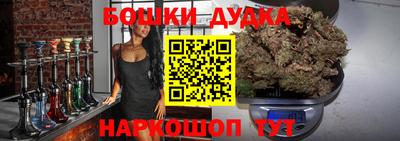 mdpv Пугачёв