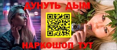 первитин Рязань