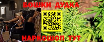 mdpv Пугачёв