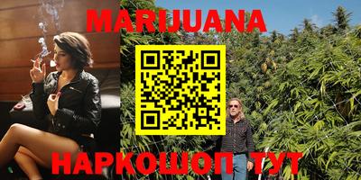 прущая мука Рузаевка