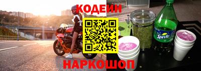 тгк Пушкино