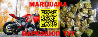 дурь Рыбинск