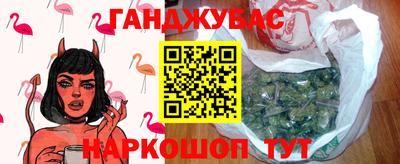 дурь Рыбинск