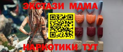кокаин Пыть-Ях