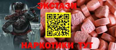 первитин Рязань