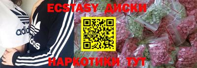 прущая мука Рузаевка