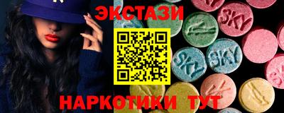 mdpv Пугачёв