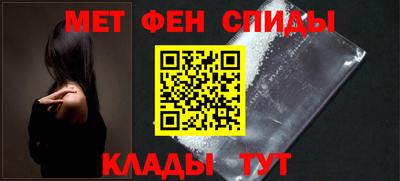 прущая мука Рузаевка