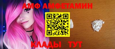 дурь Рыбинск