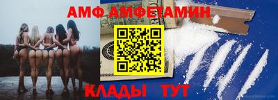 дурь Рыбинск