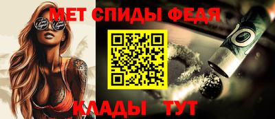 дурь Рыбинск