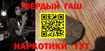 прущая мука Рузаевка