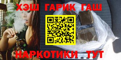первитин Рязань