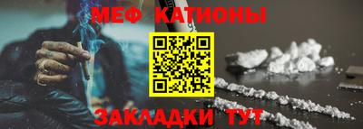 прущая мука Рузаевка